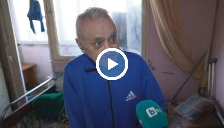 Скандалният случай е от Монтана