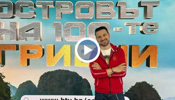 Какво да очакват зрителите от новото риалити на bTV?