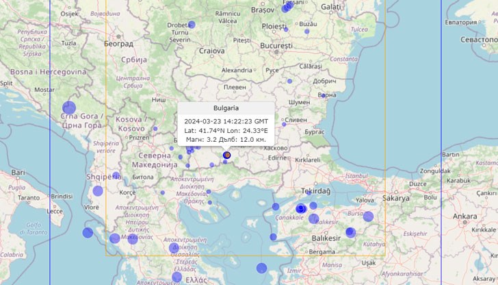 Най-силният трус е бил с магнитуд от 3,2 по Рихтер Най-силният трус е бил с магнитуд от 3,2 по Рихтер