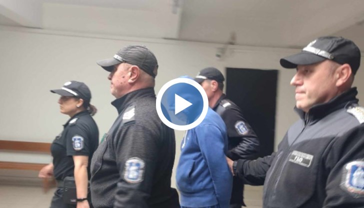 Една от версиите е търговия с оръжия