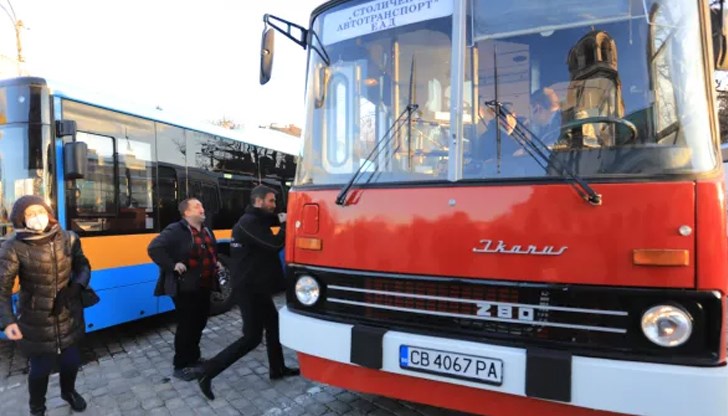 Пътуването ще е безплатно Пътуването ще е безплатно