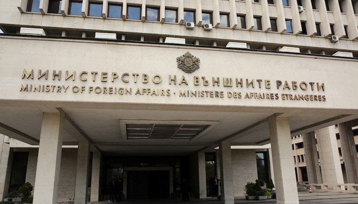Външно министерство излезе с позиция по случая с похитените българи от кораба „Galaxy Leader“