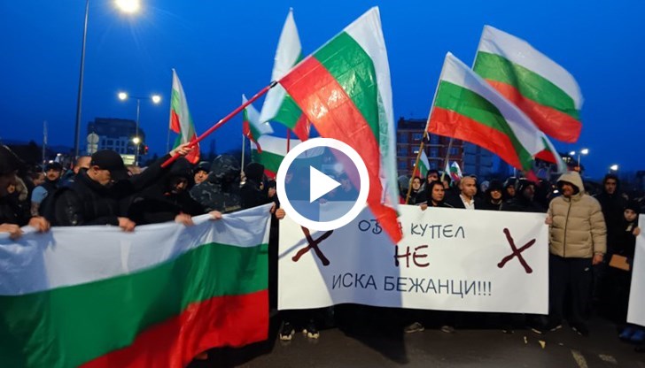 Протест след боя между мигранти се проведе в София
