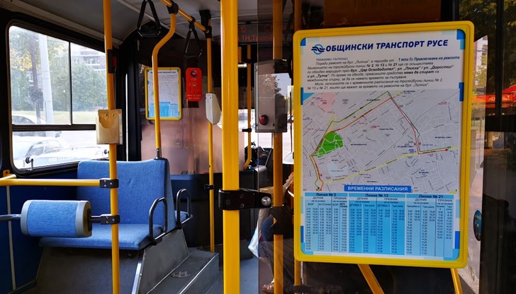 Курсовете по автобусна линия №16 се увеличават от 1 април Курсовете по автобусна линия №16 се увеличават от 1 април