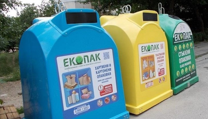 Трицветни контейнери ще има в Сандрово, Тетово, Бъзън и Червена вода