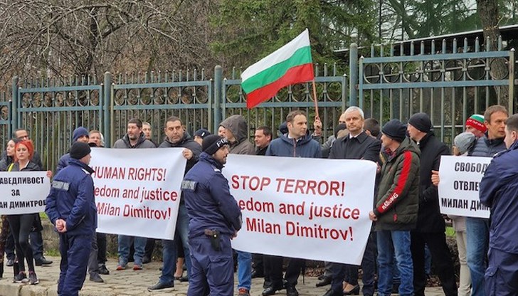 Симпатизанти на партията се събраха в подкрепа на арестувания в Гърция българин Милан Димитров