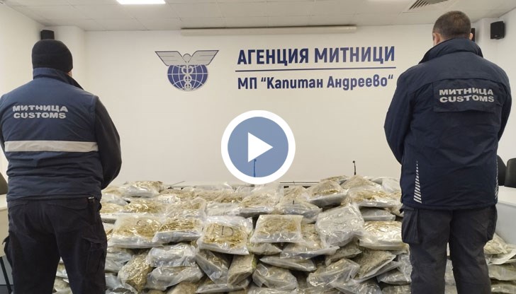 Стойността на дрогата е за над 6 милиона лева