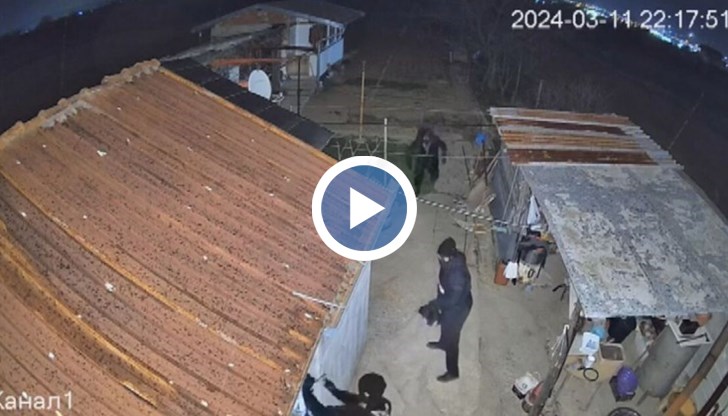 Трима нападатели биха и ограбиха възрастно семейство