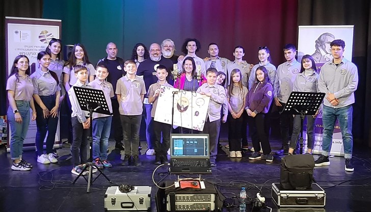 Мисли, мечтай, откривай!