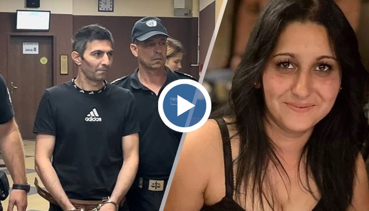 Близките на Фанка настояват за справедливо наказание на Александър Пашов