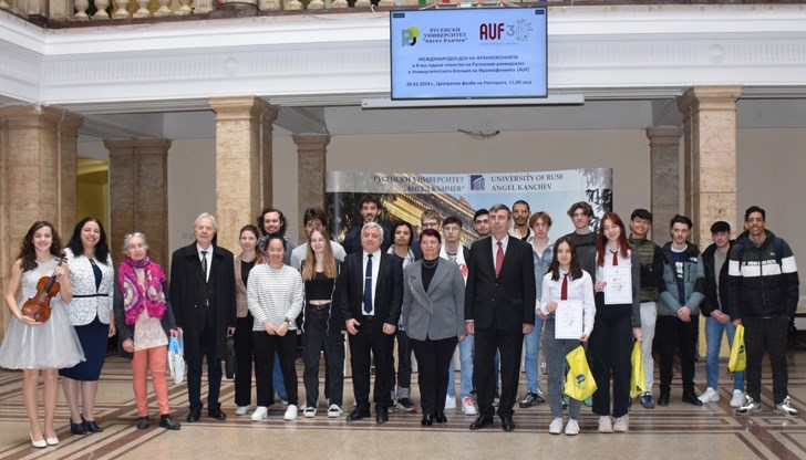 Отличените участници в конкурсите по случай Международния ден на франкофонията бяха наградени