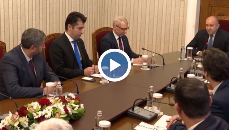 Президентът започна консултациите за съставяне на кабинет с парламентарно представените партии