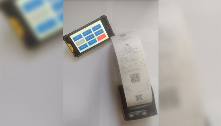 В момента услугата се извършва пробно само по някои направления