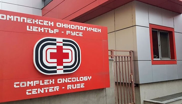 Документите на кандидатите се приемат на електронната поща или на място в лечебното заведение