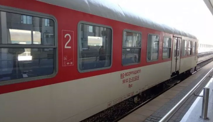 Причината е недостиг на кадри в БДЖ