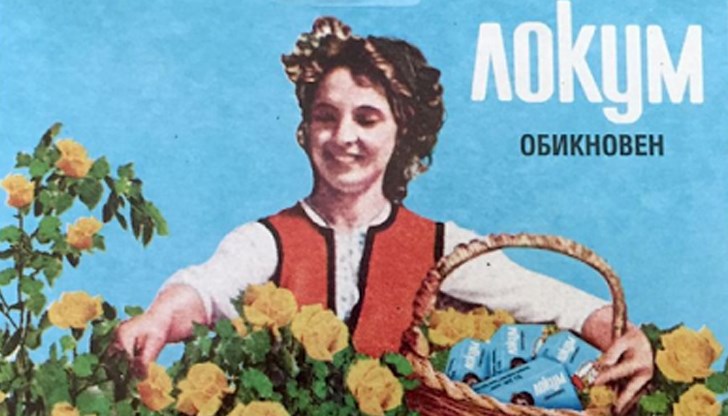 В лабиринта на носталгичните спомени се крие една завладяваща история на Цонка Томова