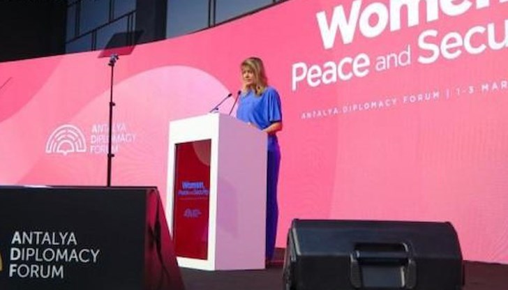 Съпругата на българския президент участва в дискусия „Жени, мир и сигурност“ по покана на Емине Ердоган