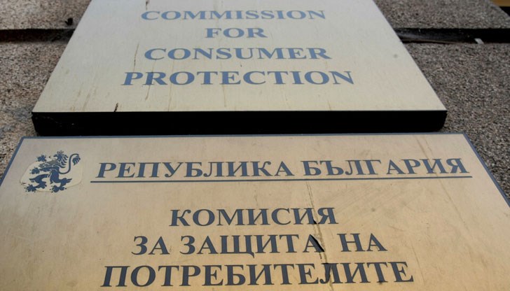 Омбудсманът и неправителствени организации поискаха по-солени санкции за неравноправните клаузи на кредиторите