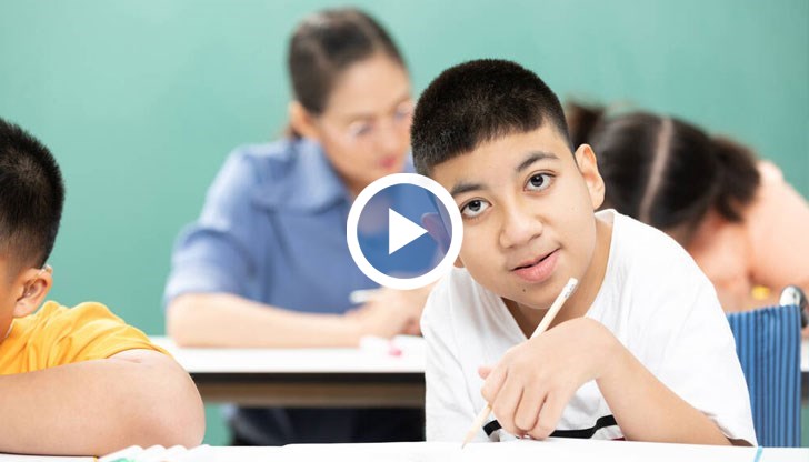 Колко силни са предразсъдъците?