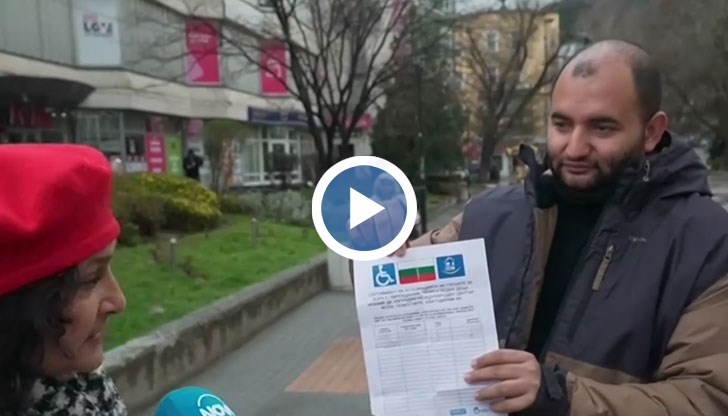 Бдителен пловдивчанин разконспирира схемата