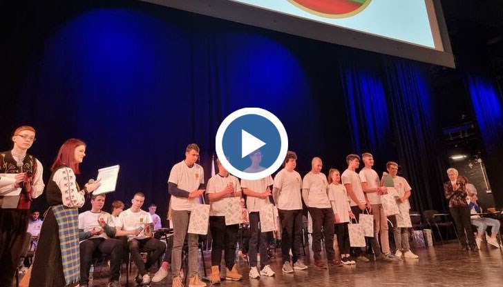 Ученици от 13 училища участваха във викторина​