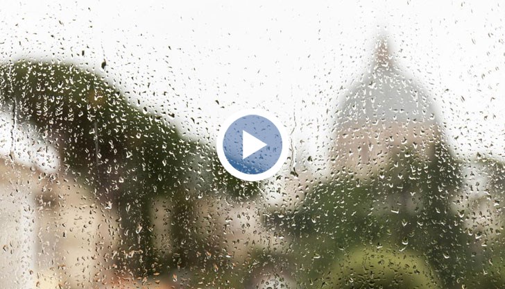 Има редица условия обаче, за да си получим парите обратно