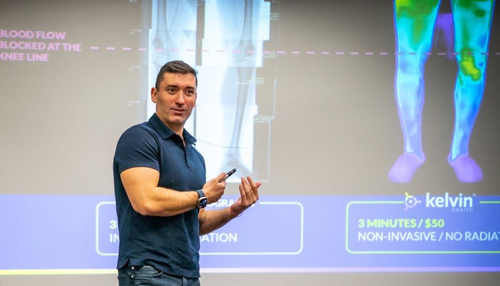 Коментар на Георги Къдрев, изпълнителен директор на Kelvin Health