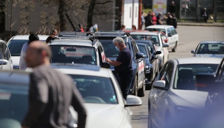 Протестът е насочен срещу "Мафията, която ограбва безпардонно българина" Протестът е насочен срещу "Мафията, която ограбва безпардонно българина"