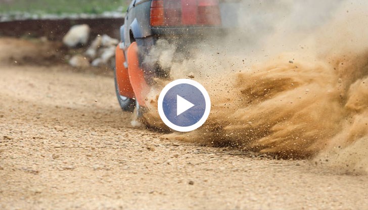 Почти всяка вечер на мястото се правят нерегламентирани състезания