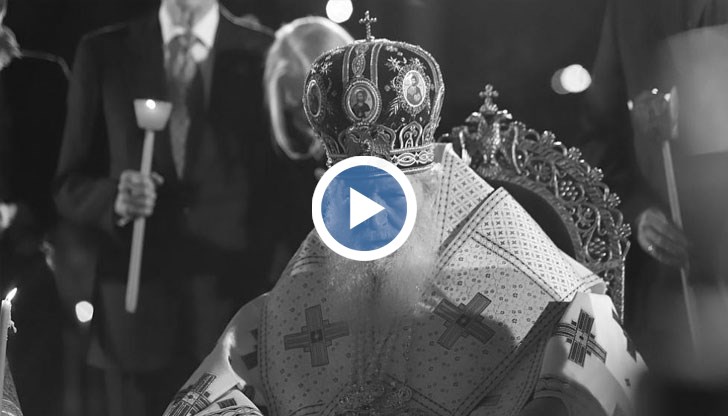 Дядо Неофит беше светец, цяла България го обичаше