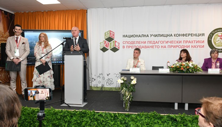 STEM обучението е един от възможните модели за интеграция на отделните дисциплини от природните науки и много училища вече работят в тази посока, каза образователният министър