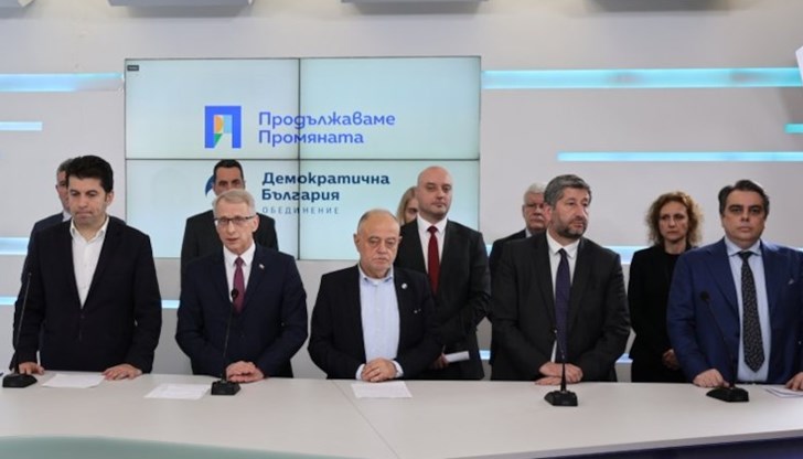 Поемете отговорност за действията си. Вие сте на ход, пишат от коалицията