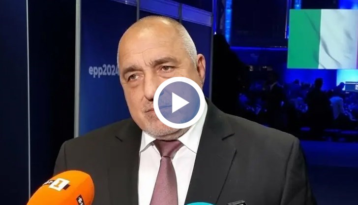 Тези самонадеяни хора, които в желанието си да покажат колко са велики, ни тласнаха в криза, коментира лидерът на ГЕРБ от Букурещ