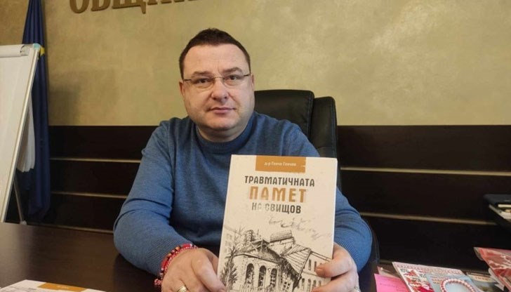 Кметът на Свищов издаде книга с малко известни факти и данни за земетресението, взело над 100 души