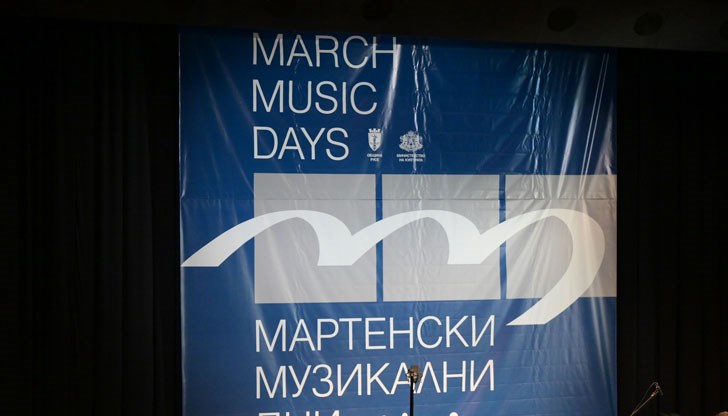 Това може да стане на каса „Опера“ до 28 март Това може да стане на каса „Опера“ до 28 март