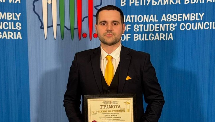 Денис Асенов получи своята награда от кмета на Столичната община Васил Терзиев