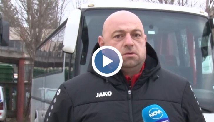 Целта е да бъдат подпомогнати деца, чиито родители нямат средства