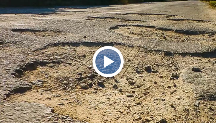 На майстора му писна да ми взема пари за ремонт, сподели потърпевш