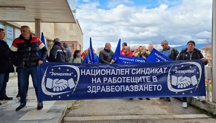 На 8 март мъж от петричкото село Кавракирово нападна екип на Спешна помощ