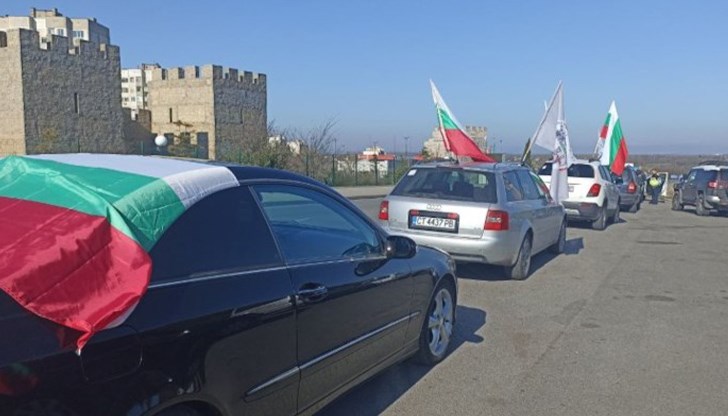 Протестиращите искат премахване на плащанията на въглеродни емисии от централите в Маришкия басейн