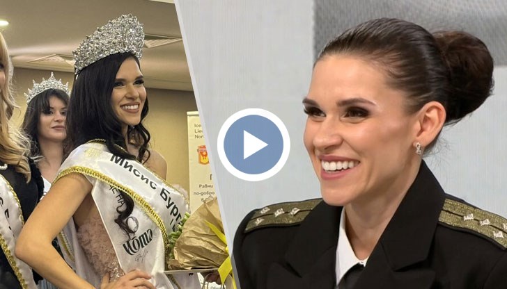 Вижте историята на 29-годишната Десислава Димитрова