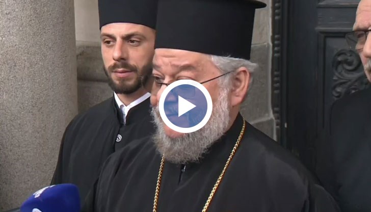 Погребението на Светия отец ще бъде в храм "Света Неделя"