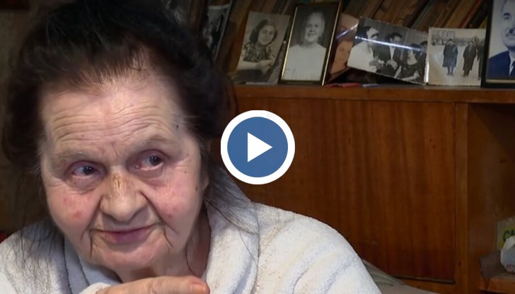 89-годишна софиянка твърди, че е подведена да подпише пълномощно, с което апартаментът ѝ е отнет