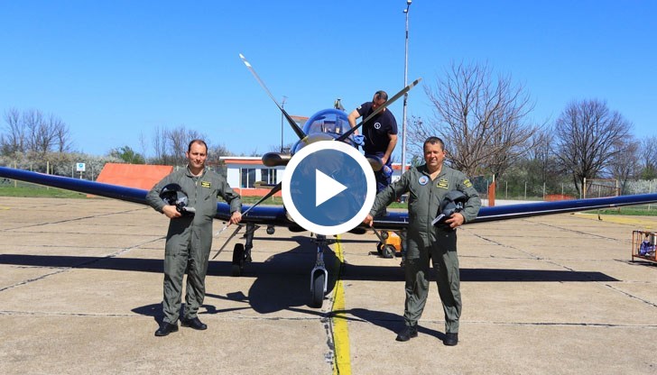 Летището в Авиобаза „Долна Митрополия“ навърши на 82 години