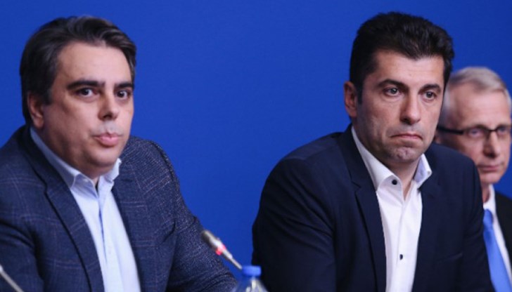 Днес започва второто Общо събрание на партия "Продължаваме промяната" Днес започва второто Общо събрание на партия "Продължаваме промяната"