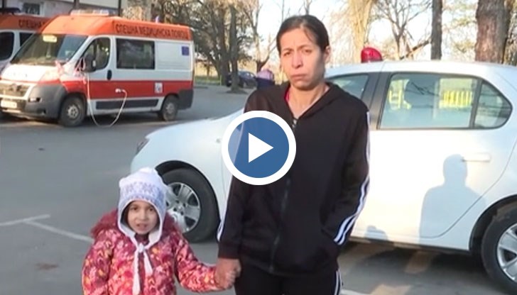 Отказан преглед и лечение на дете в Бяла Слатина?