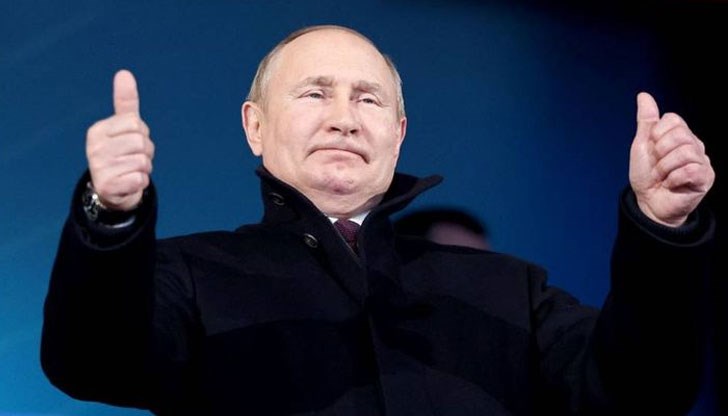 Документът е публикуван на официалния портал за правна информация Документът е публикуван на официалния портал за правна информация