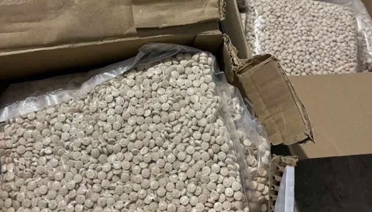 Дрогата тежи 32 килограма Дрогата тежи 32 килограма