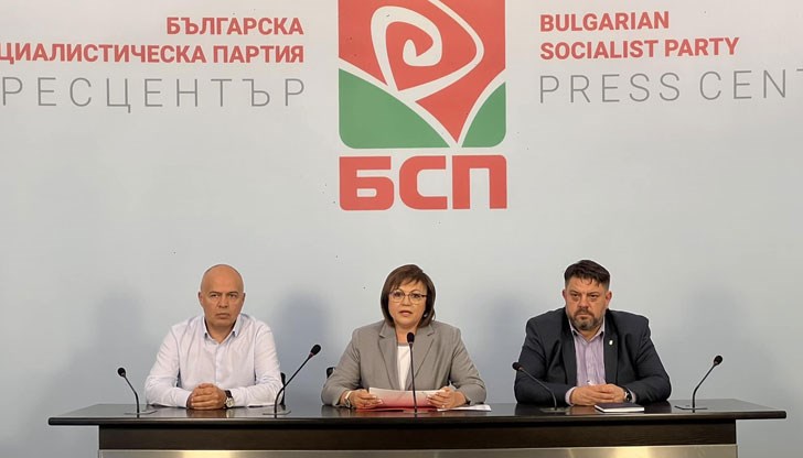 Расте вътрешното напрежение в столетницата