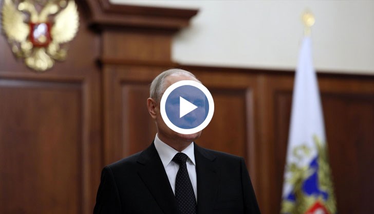 Руският президент направи обръщение към сънародниците си